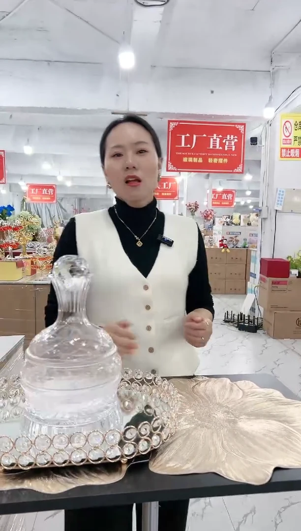 【闪购商品】言初家居生活馆--131