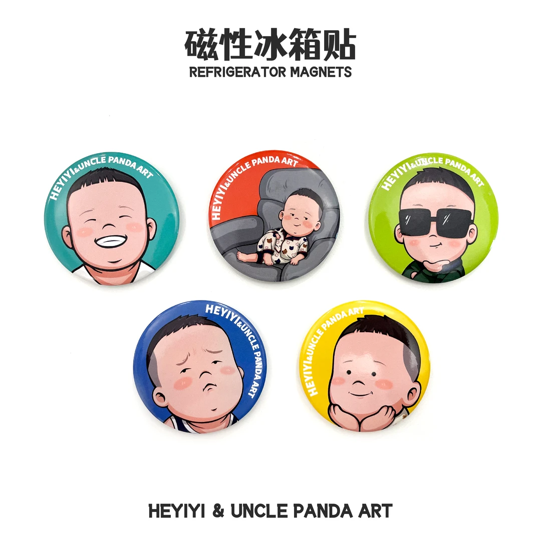 【冰箱贴套装】贺一一卡通文创周边磁吸原创小挂饰复古风