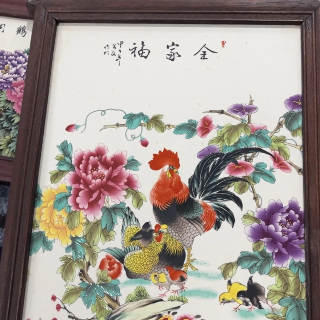 【闪购商品】瓷摆件
