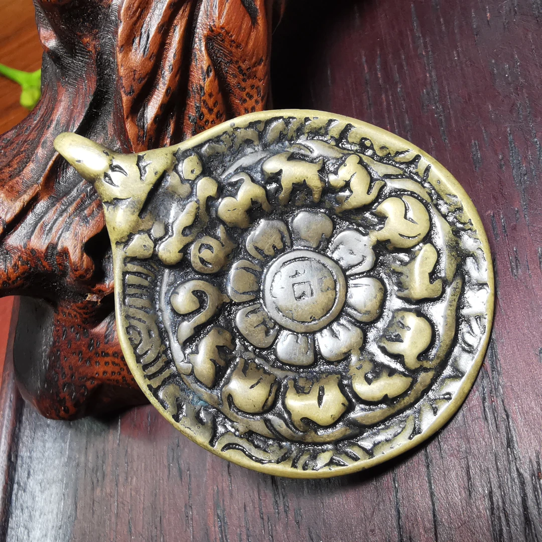 13382老利马九宫铜牌钥匙扣挂件