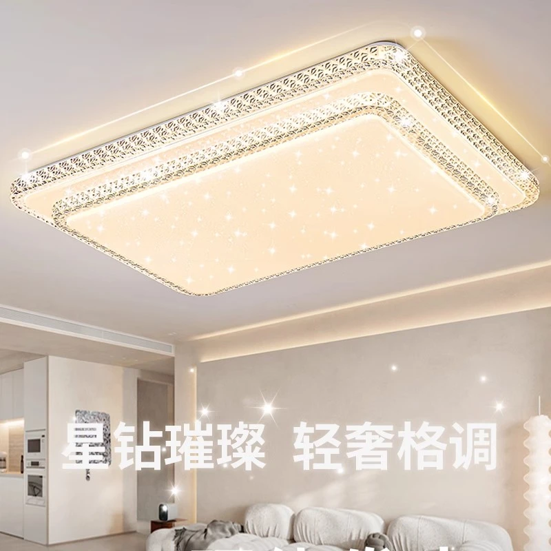 客厅卧室灯2023年新款网红led吸顶灯房间灯主卧灯饰现代简约灯具