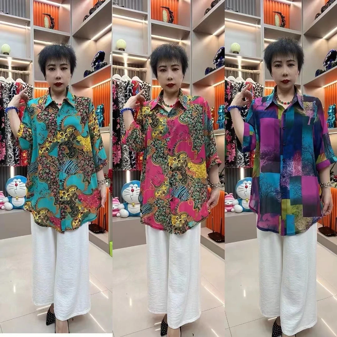 新款高档夏季新款衬衫防晒时尚印花妈妈百搭宽松大码中长款开衫