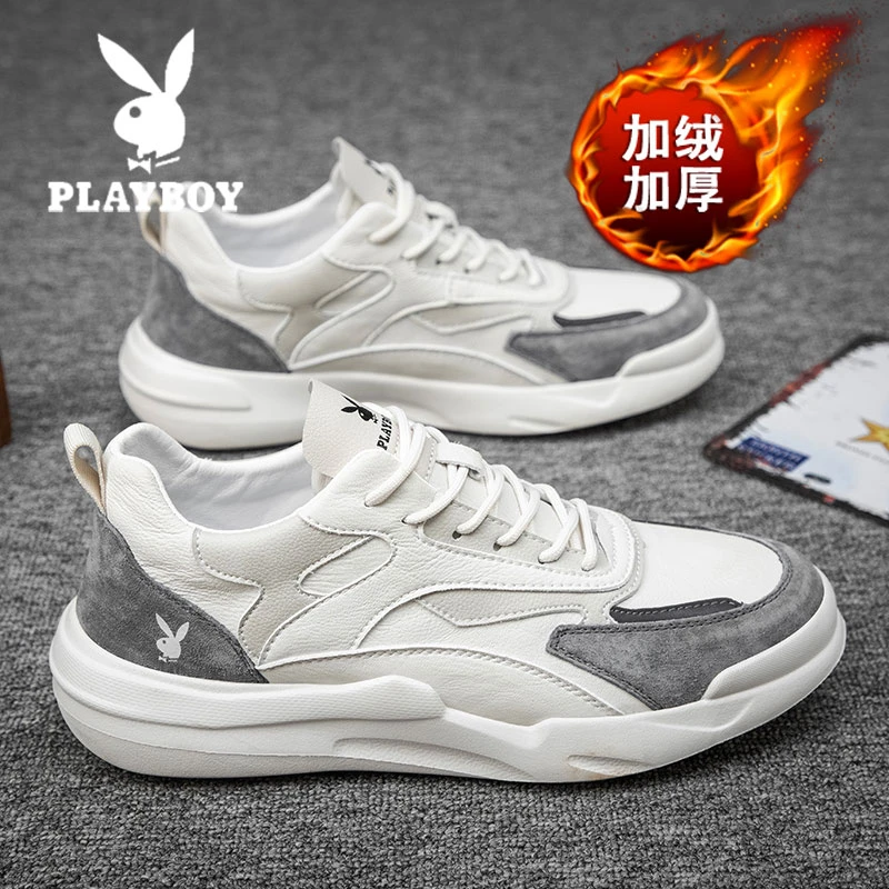 PLAYBOY男鞋防滑耐磨软底防滑休闲男鞋秋冬季加绒保暖潮流鞋子