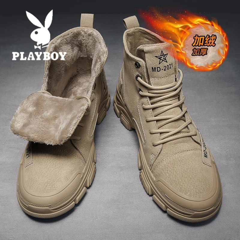 PLAYBOY男鞋2023秋季新款高帮马丁靴潮流户外工装男鞋百搭休闲
