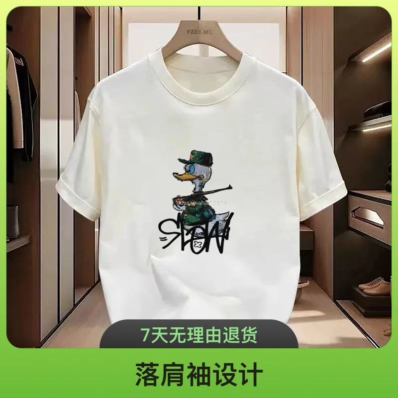 2024短袖新款夏季潮流宽松百搭圆领半袖印花T恤黑白上衣男士休闲