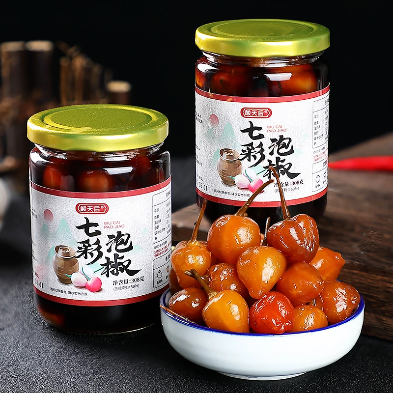 广西特产七彩泡椒五彩泡椒灯笼椒坛泡腌制罐装泡辣椒下饭菜香脆