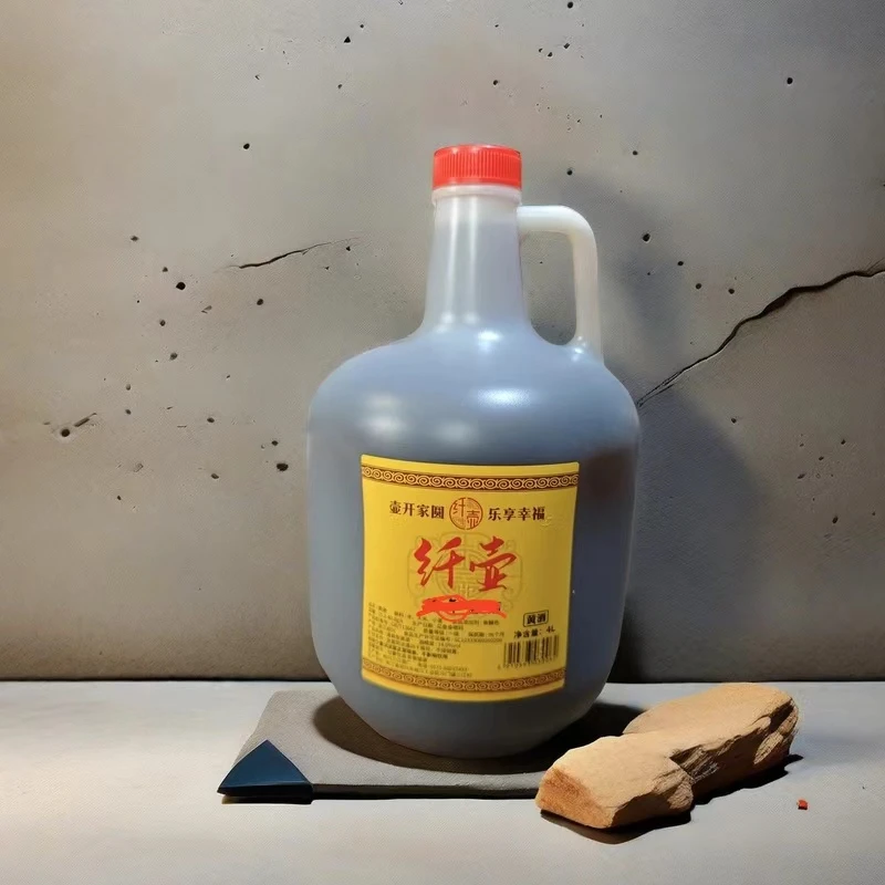 瑞麸香绍兴黄酒 4L约8斤*4桶14.5度4L