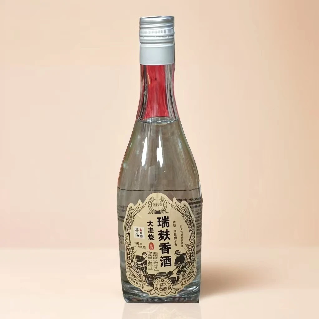 瑞麸香纯粮固态发酵清雅馥和香馥郁饱满优级白酒5瓶42度500