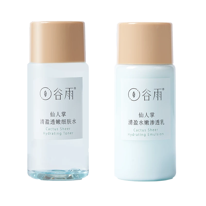 仙人掌清盈水乳30ml-F