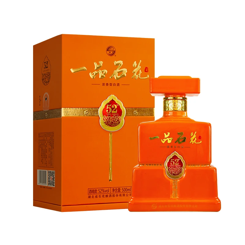 石花金一品52度浓香型白酒商务宴请用酒粮食酒礼酒 酒水52度500mL