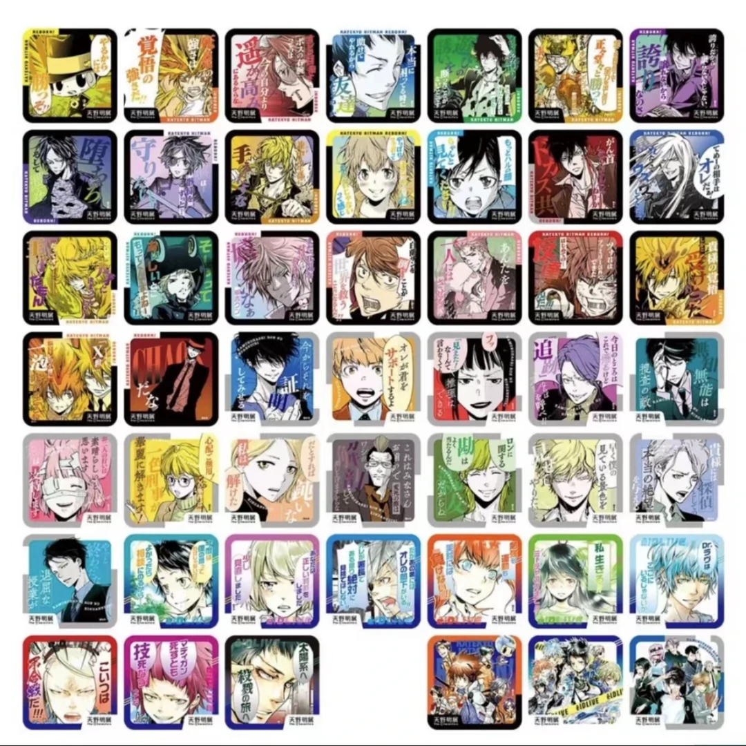 【吉吉国王】家教 天野明展A池B池/冰箱贴/方形卡片【默认代拆】