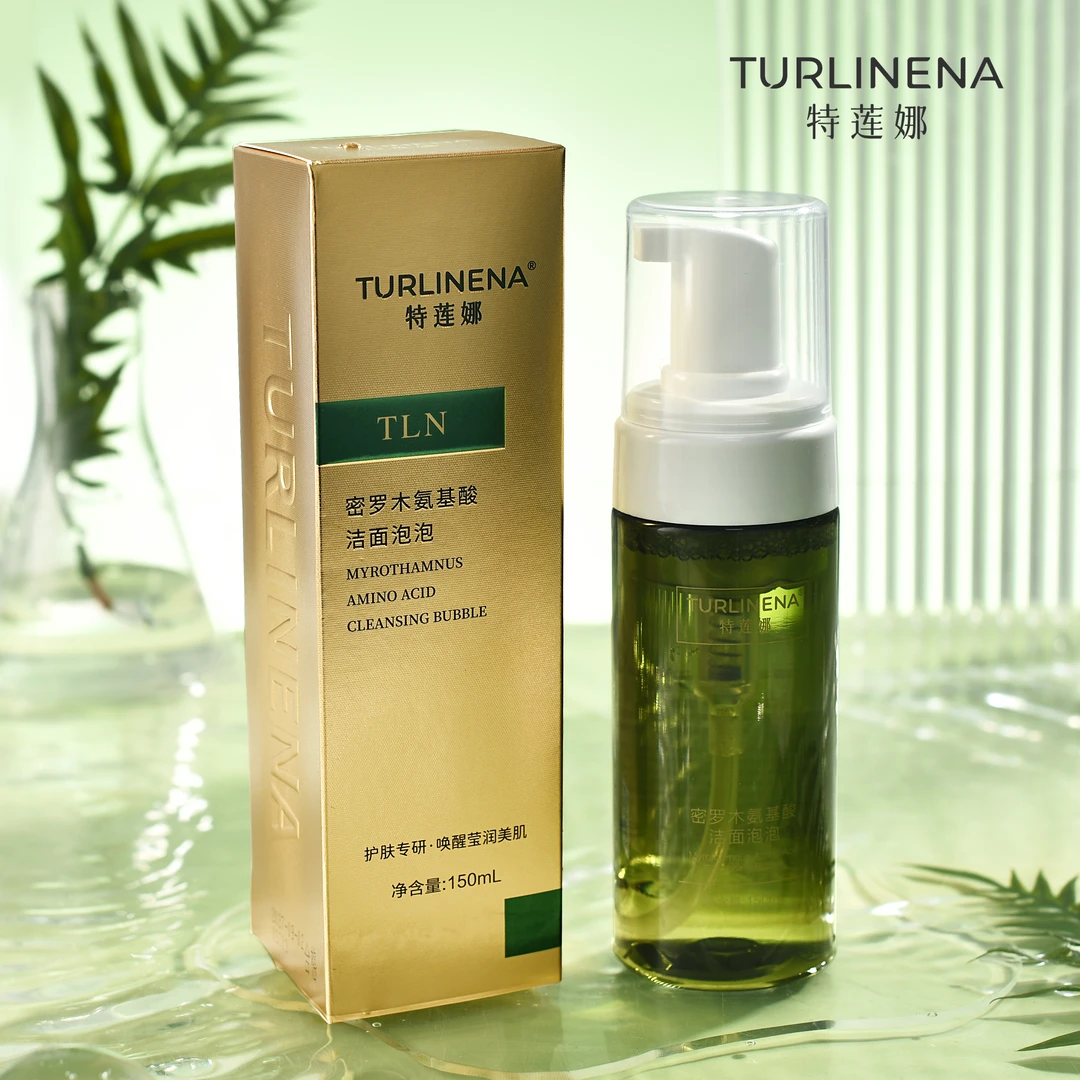 TURLINENA/特莲娜密罗木氨基酸洁面泡泡