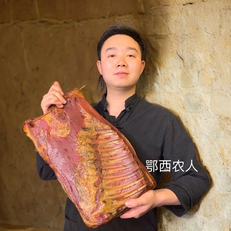 【带皮边角腊肉】( 现场称重计费)恩施土家烟熏排骨五花肉