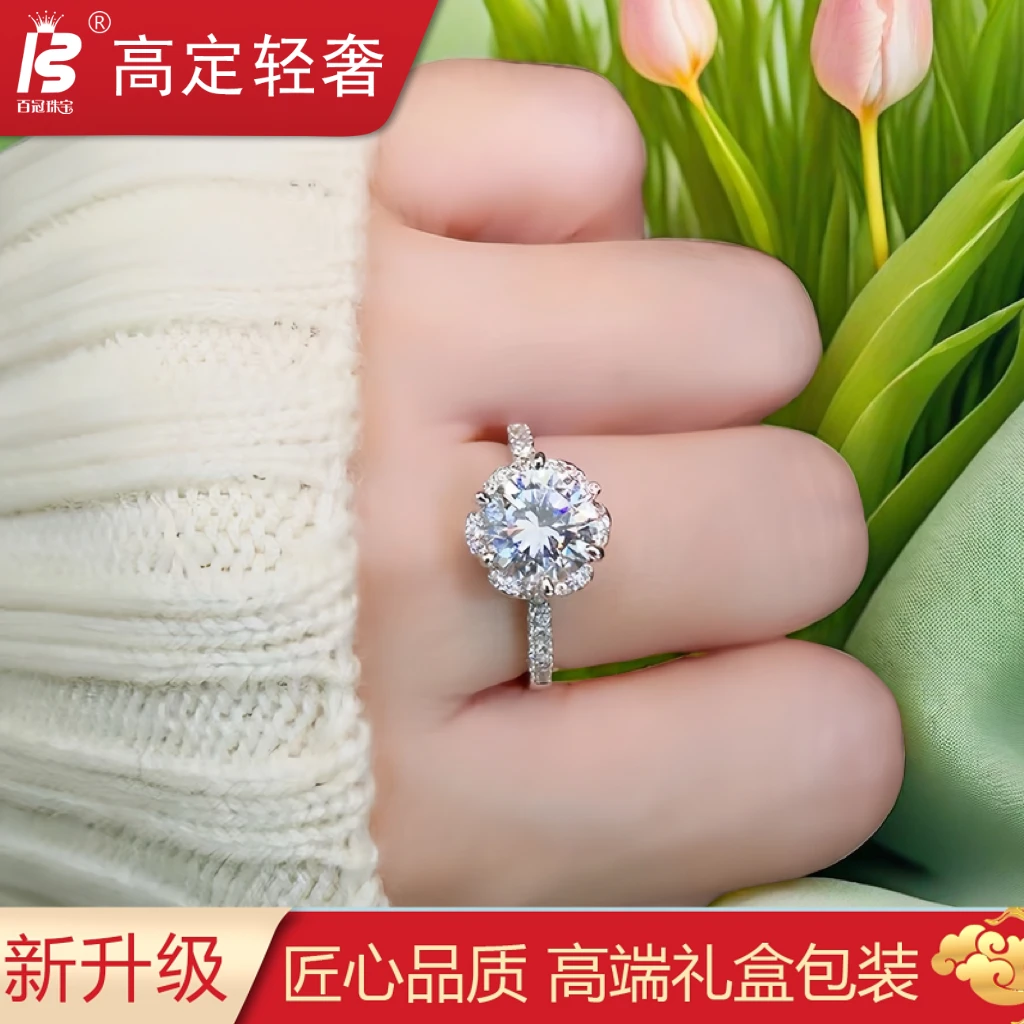 925银戒指 奢华闪耀2.0ct手工花苞戒指首饰时尚潮流优雅轻奢