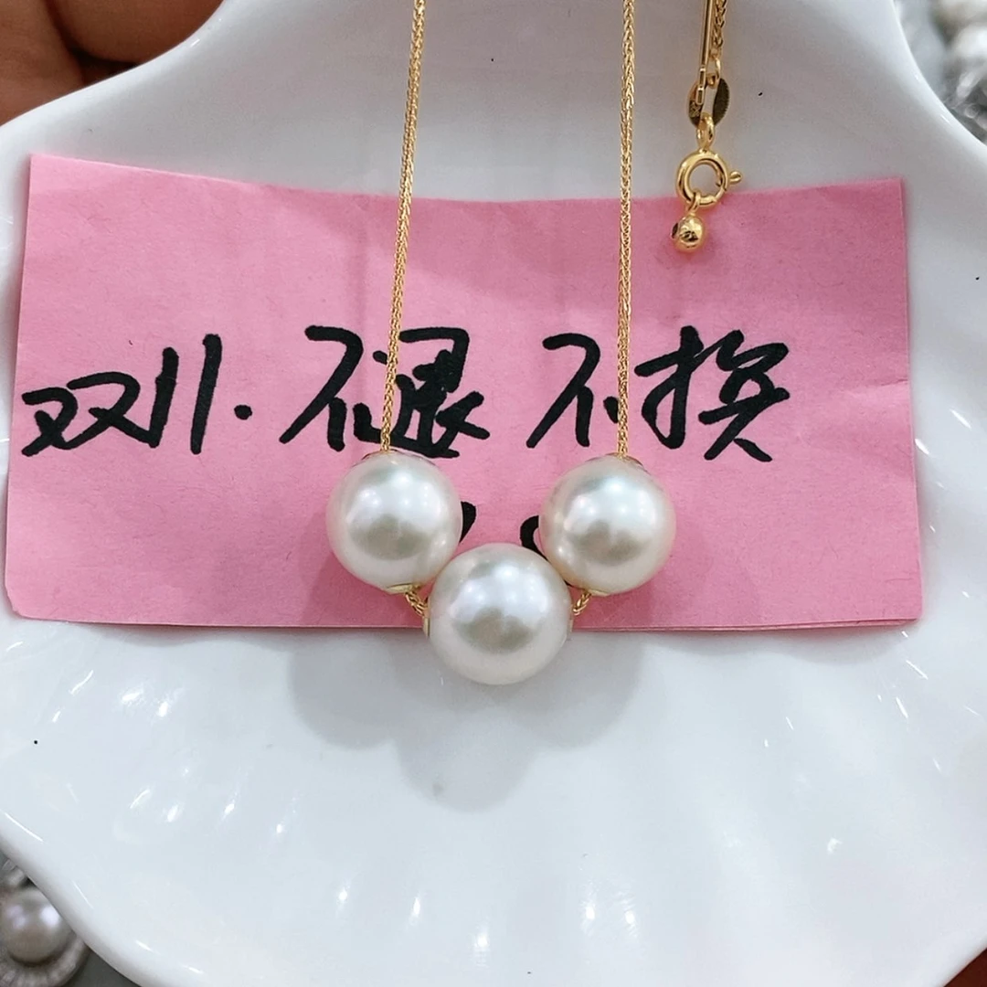 【闪购商品】淡水珍珠项链未镶嵌