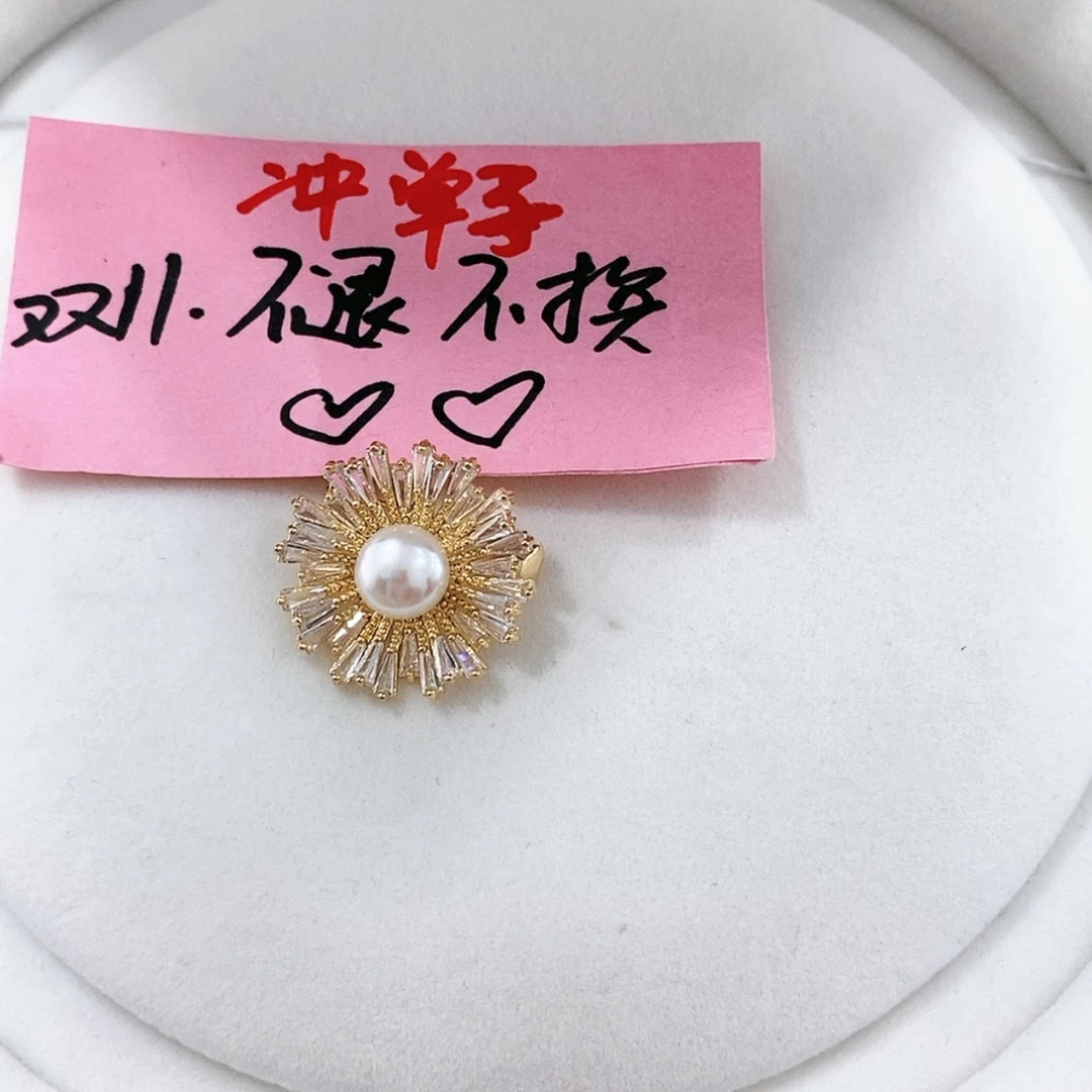 【闪购商品】淡水珍珠胸针未镶嵌
