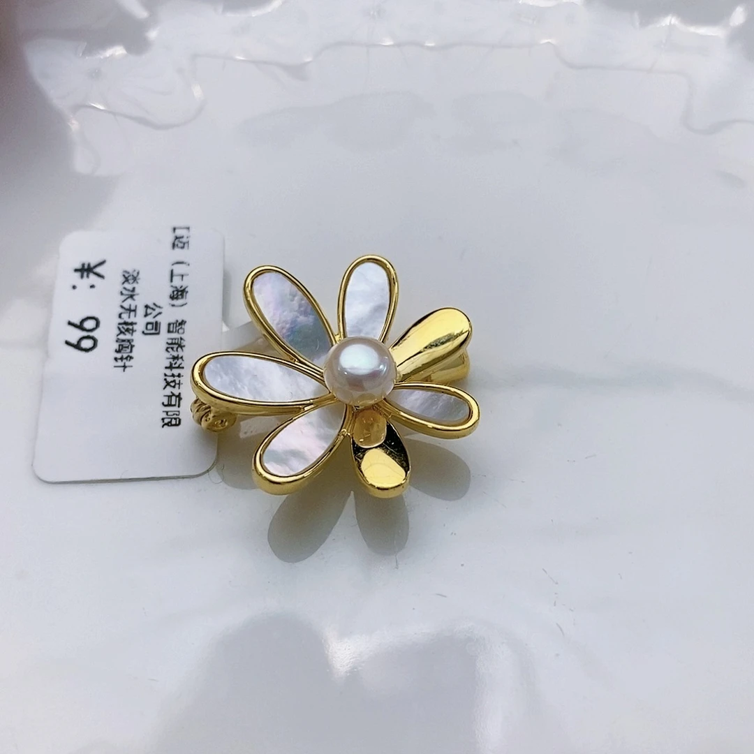 淡水珍珠胸针未镶嵌