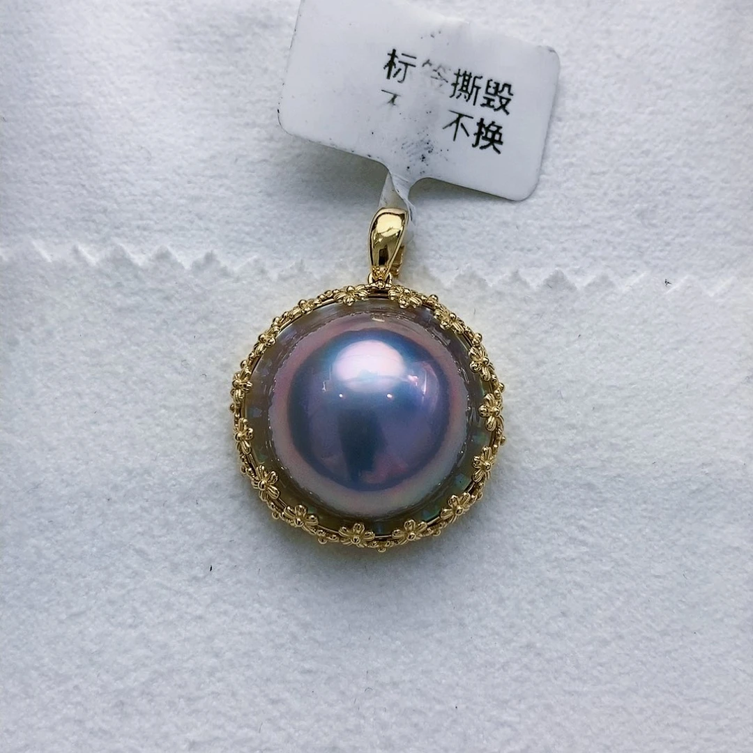 海水珍珠日本成品吊坠18K金镶嵌