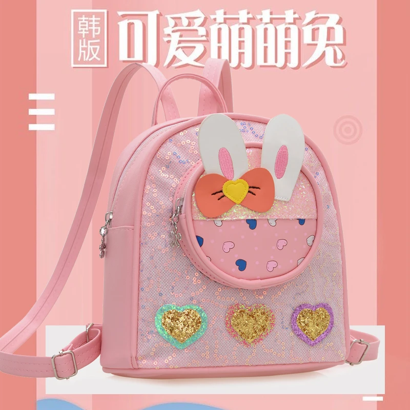 幼儿1-3岁公主游玩小书包防泼水舞蹈包早教包超萌兔耳朵女孩背包2