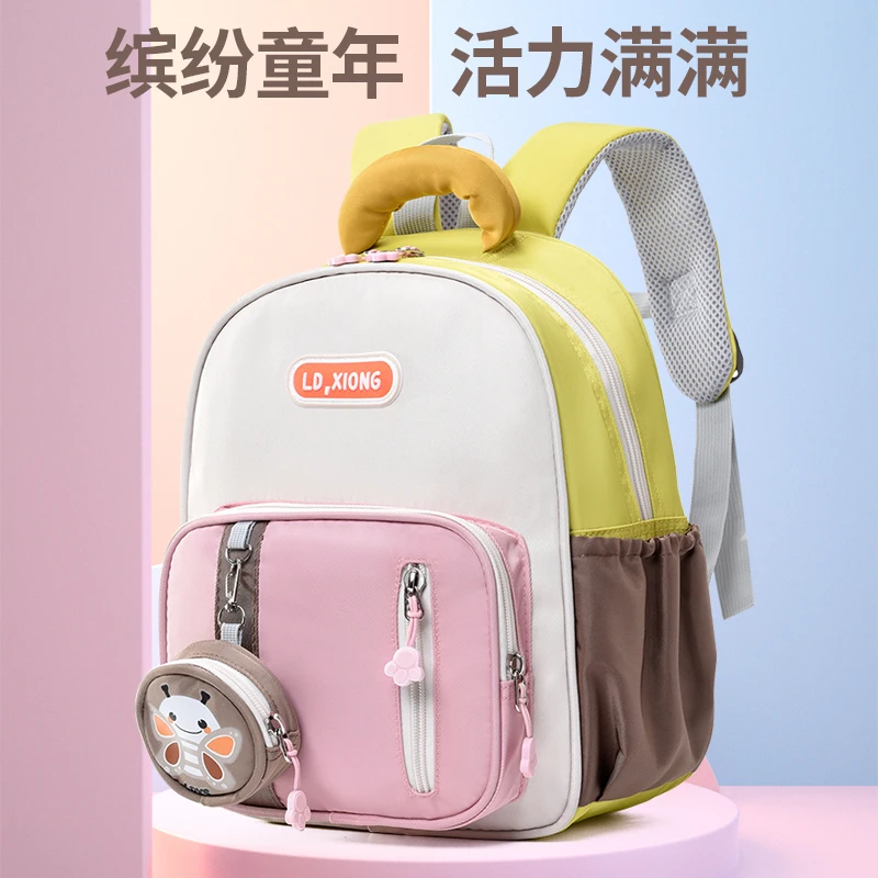 【主播推荐】幼儿园书包女宝小中大班3-6岁轻便背包护脊活力男童包5