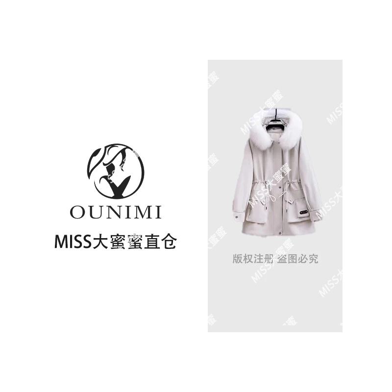 派克服女2024新款秋冬中长款兔毛可拆卸内胆年轻爆款8076