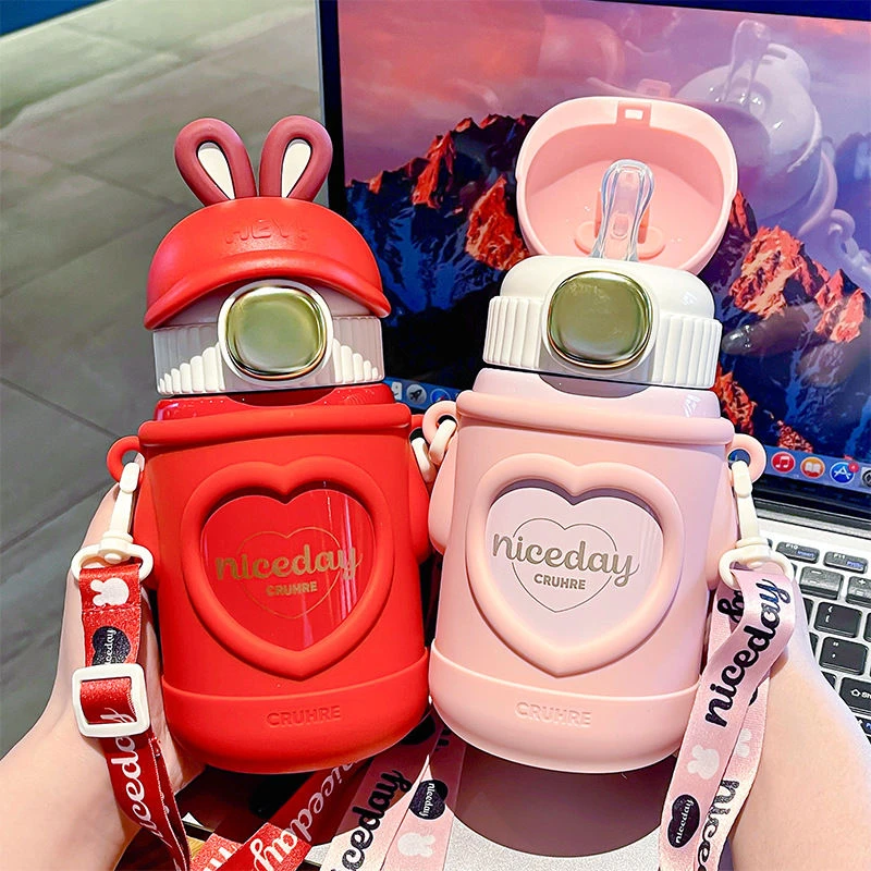 新款爱心帽子保温杯自带硅胶杯套调节杯绳硅胶奶嘴学生大容量水杯