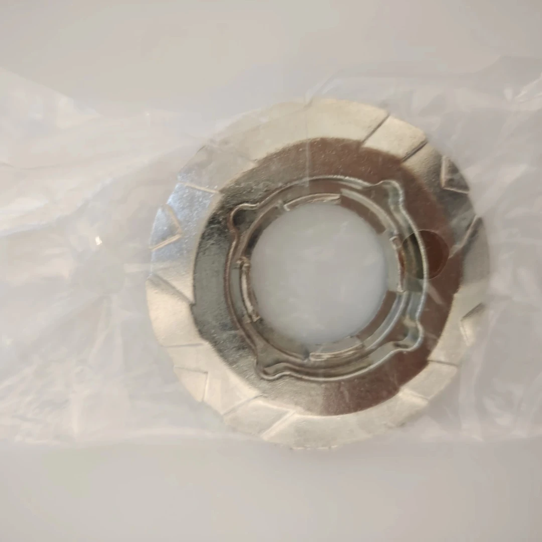 飓风战魂混沌天翔 极地圣盾S 配重环陀螺配件儿童玩具