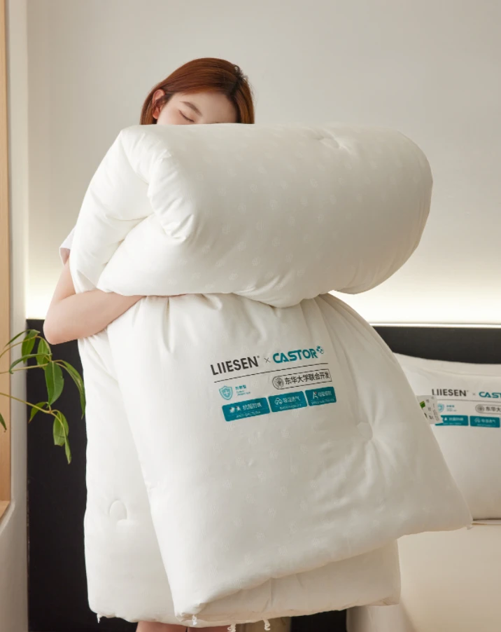 丽笙联名款提花春秋被 200*230cm！ls