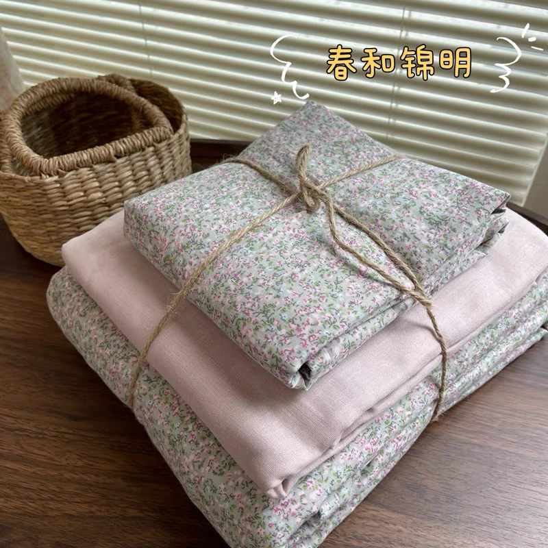 D9号箱 尝鲜价！！雨爸纯棉双层纱四件套 rx