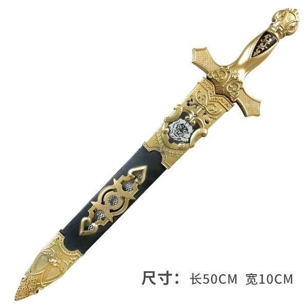 儿童剑塑料青龙宝剑客侠客古装武士剑武术安全男孩玩具刀剑