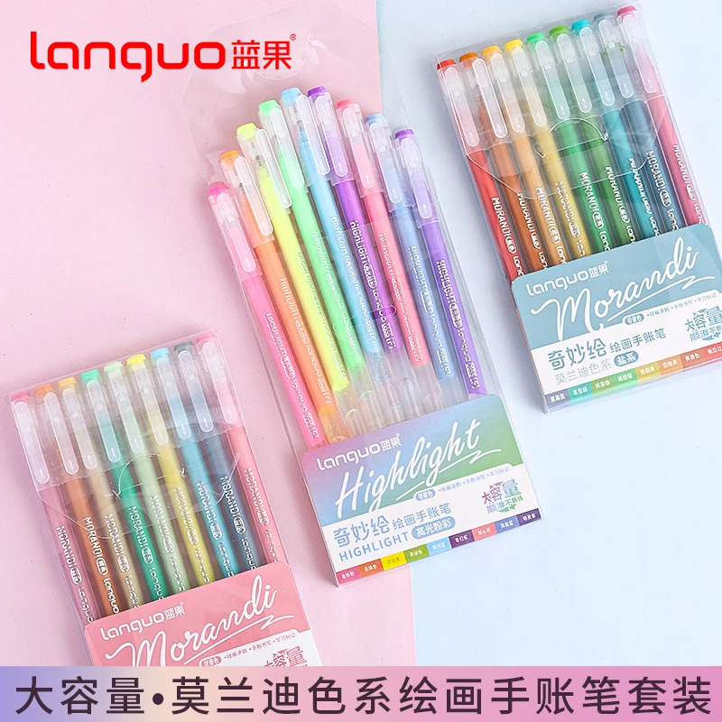 languo/蓝果【直播专属】手帐笔绘画中性笔大容量做笔记学习涂鸦