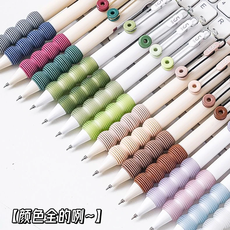 蓝果【软萌捏捏笔】按动学生刷题笔0.5黑笔速干顺滑笔中性笔