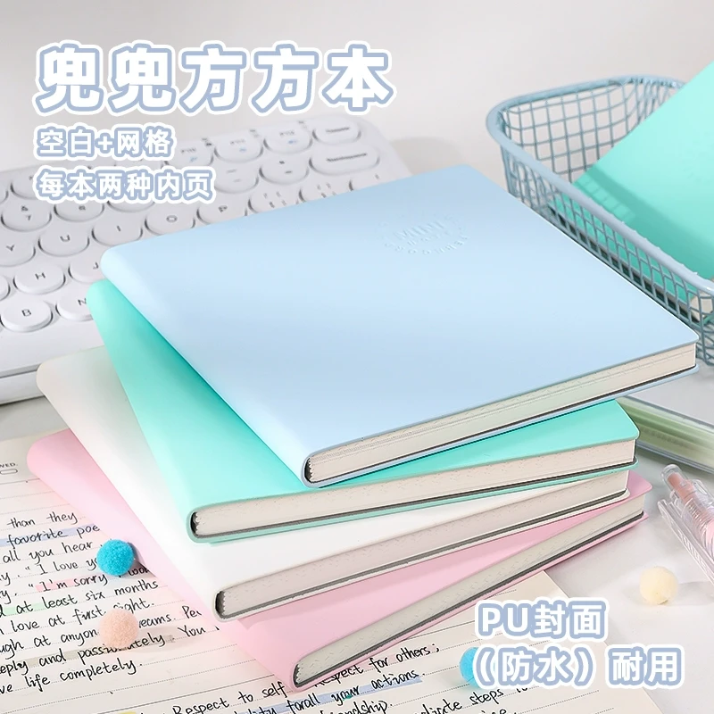 languo/蓝果【兜兜方方本】笔记口袋本网格防水创意记事随手记便签