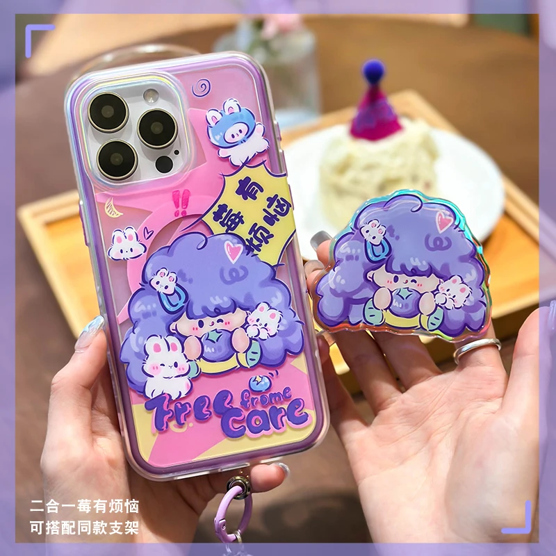 莓有烦恼二合一双层磁吸磨砂imd手机壳适用苹果15Promax创意ins