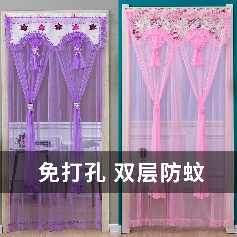 双层纱门帘卧室厨房家用隔断帘免打孔夏季防蚊虫蕾丝帘遮挡帘两用