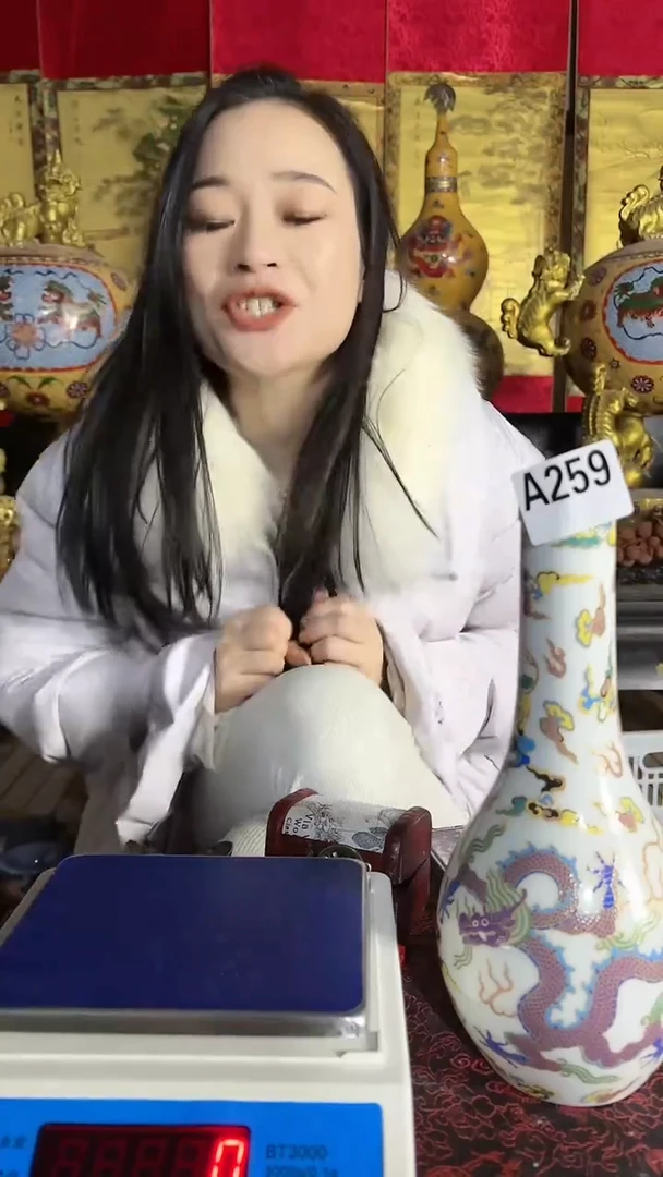 【闪购商品】陶瓷其他A259一件