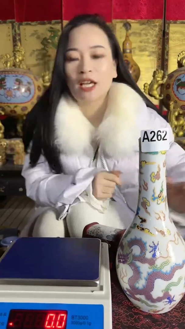 【闪购商品】陶瓷其他A262一件