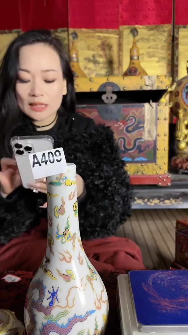 【闪购商品】陶瓷其他A409一件