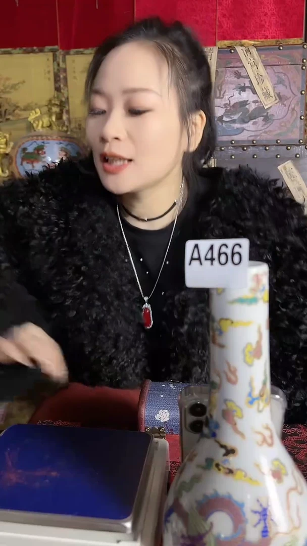 【闪购商品】陶瓷其他A466一件
