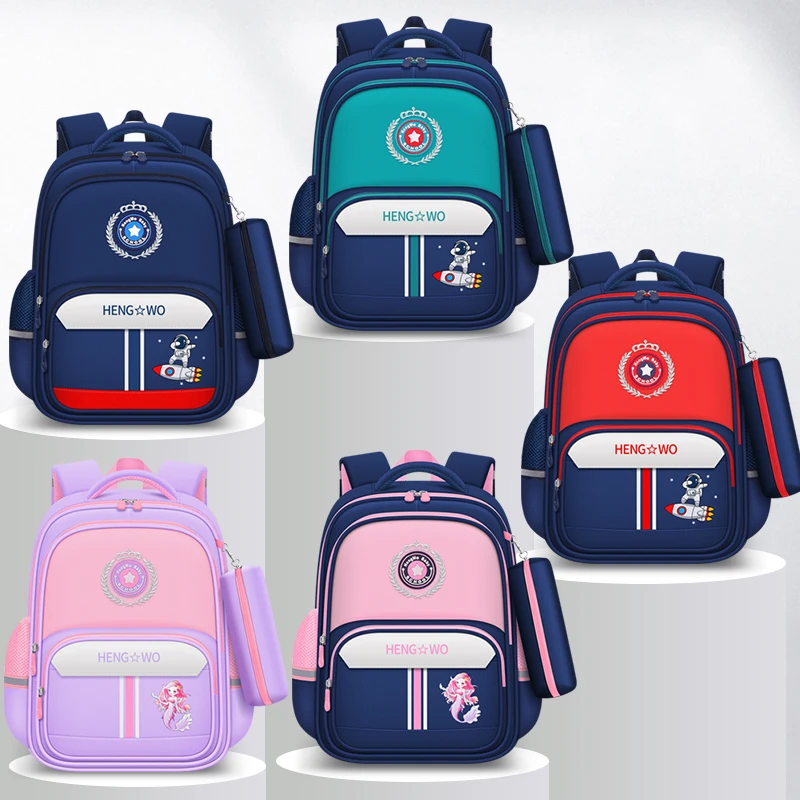 【67 小鹿品牌】恒沃 ins中小学生轻便潮流超轻男女通用时尚1568