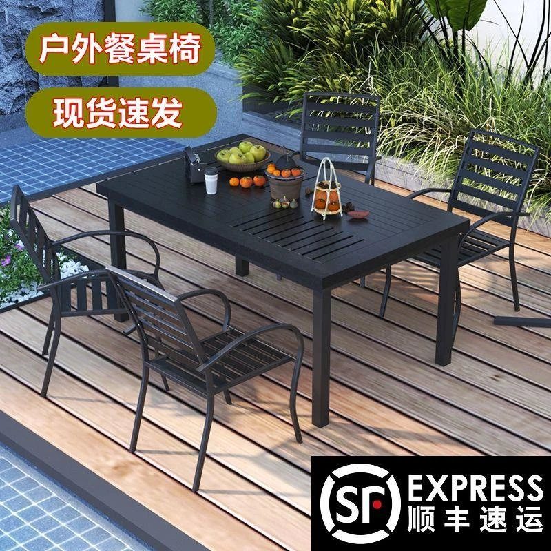 户外塑木桌椅组合庭院别墅花园室外休闲阳台耐磨防水新中式桌椅子