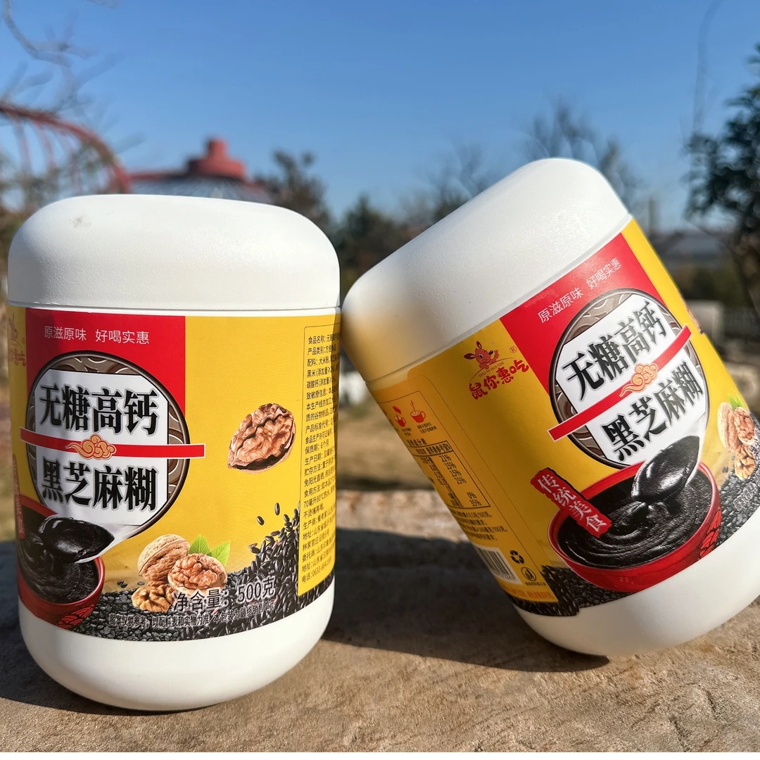 无糖黑芝麻糊核桃黑芝麻早餐粉罐装