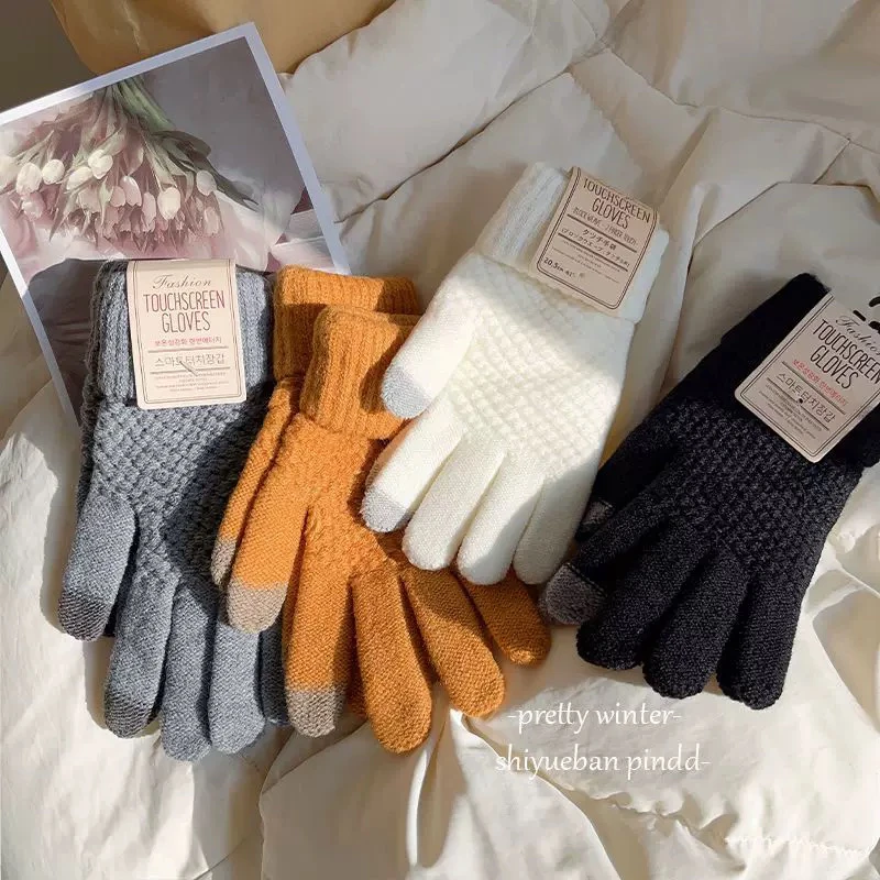 冬季保暖加厚针织触屏手套