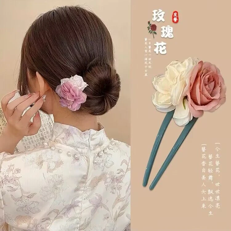 新中式海棠·超仙u型森系花朵发簪美人头发钗簪子古风旗袍簪花头饰
