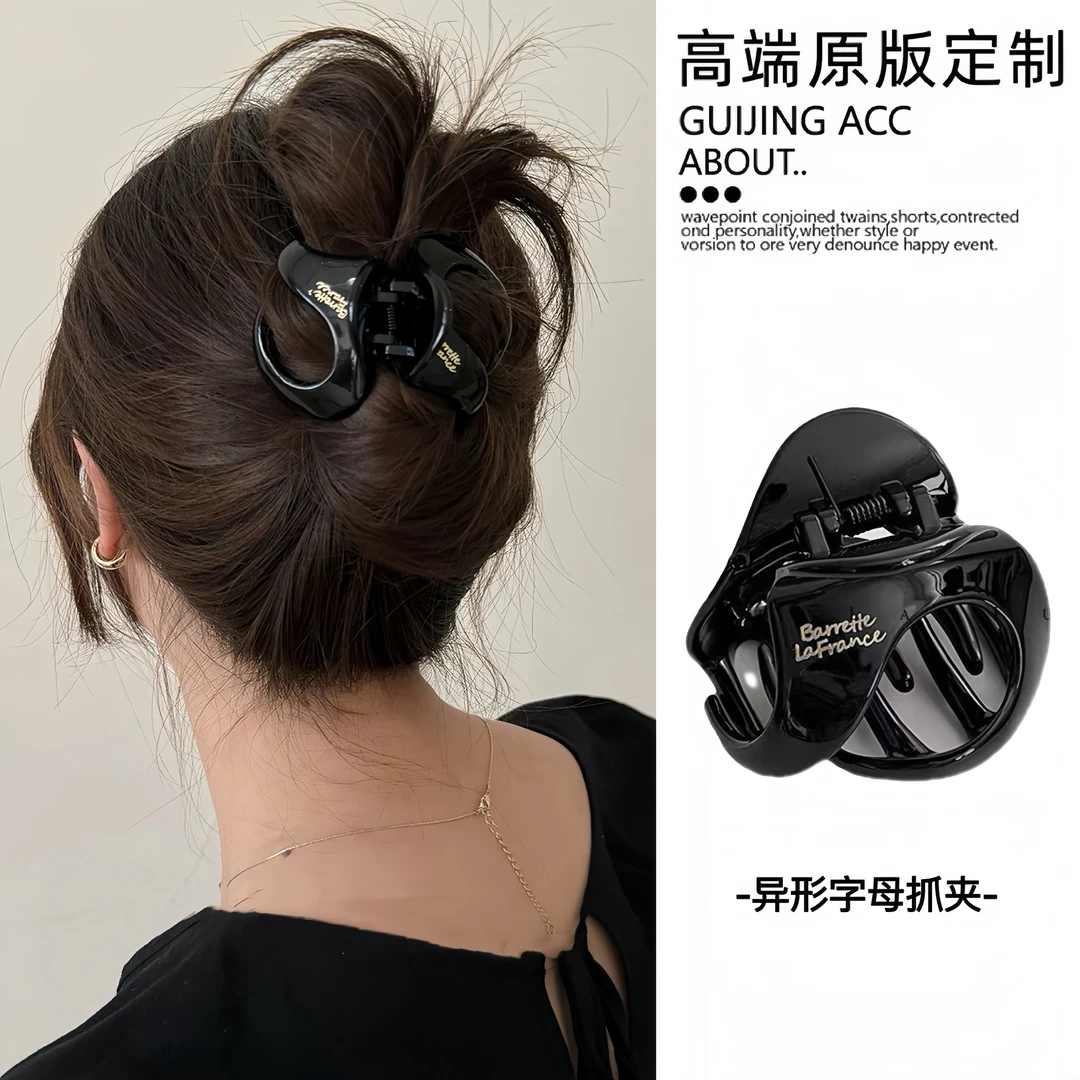 超能抓异形字母鲨鱼抓夹女2024新款网红高颅顶发夹后脑勺盘发头饰