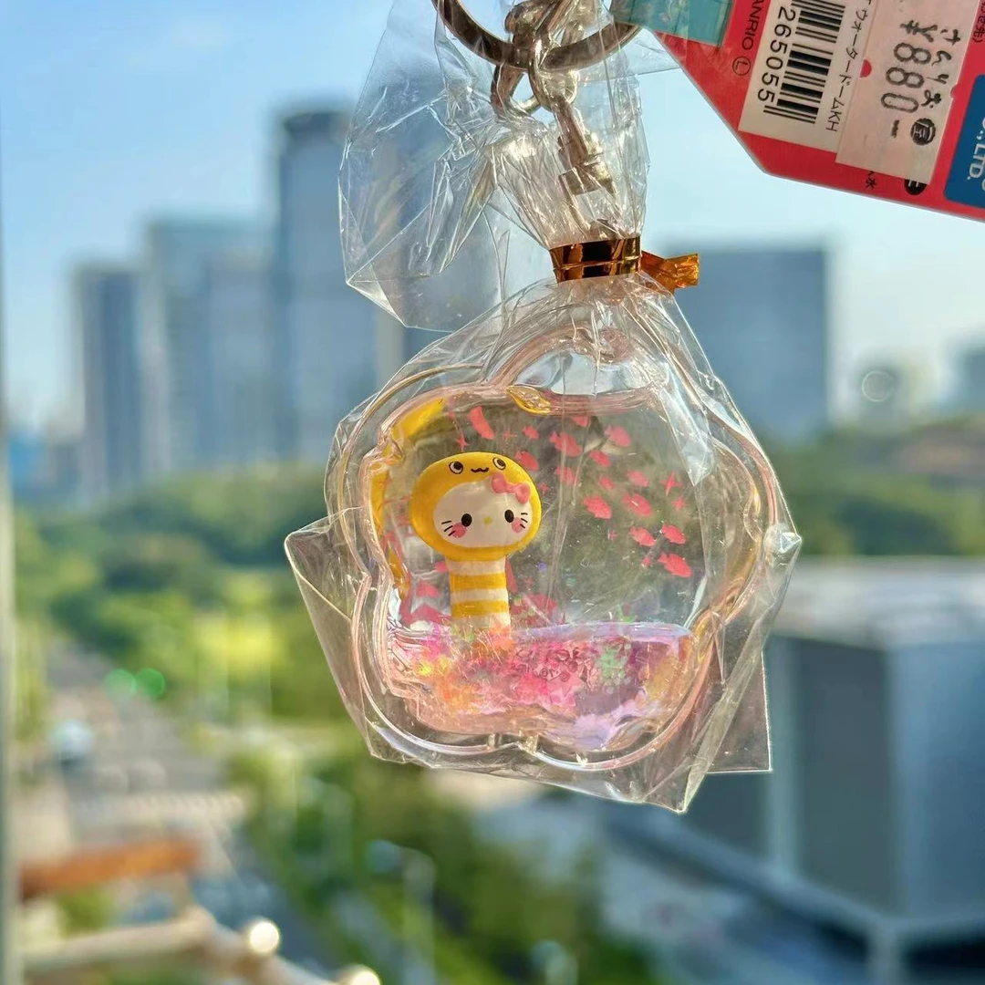 hellokitty水族馆限定注水钥匙扣