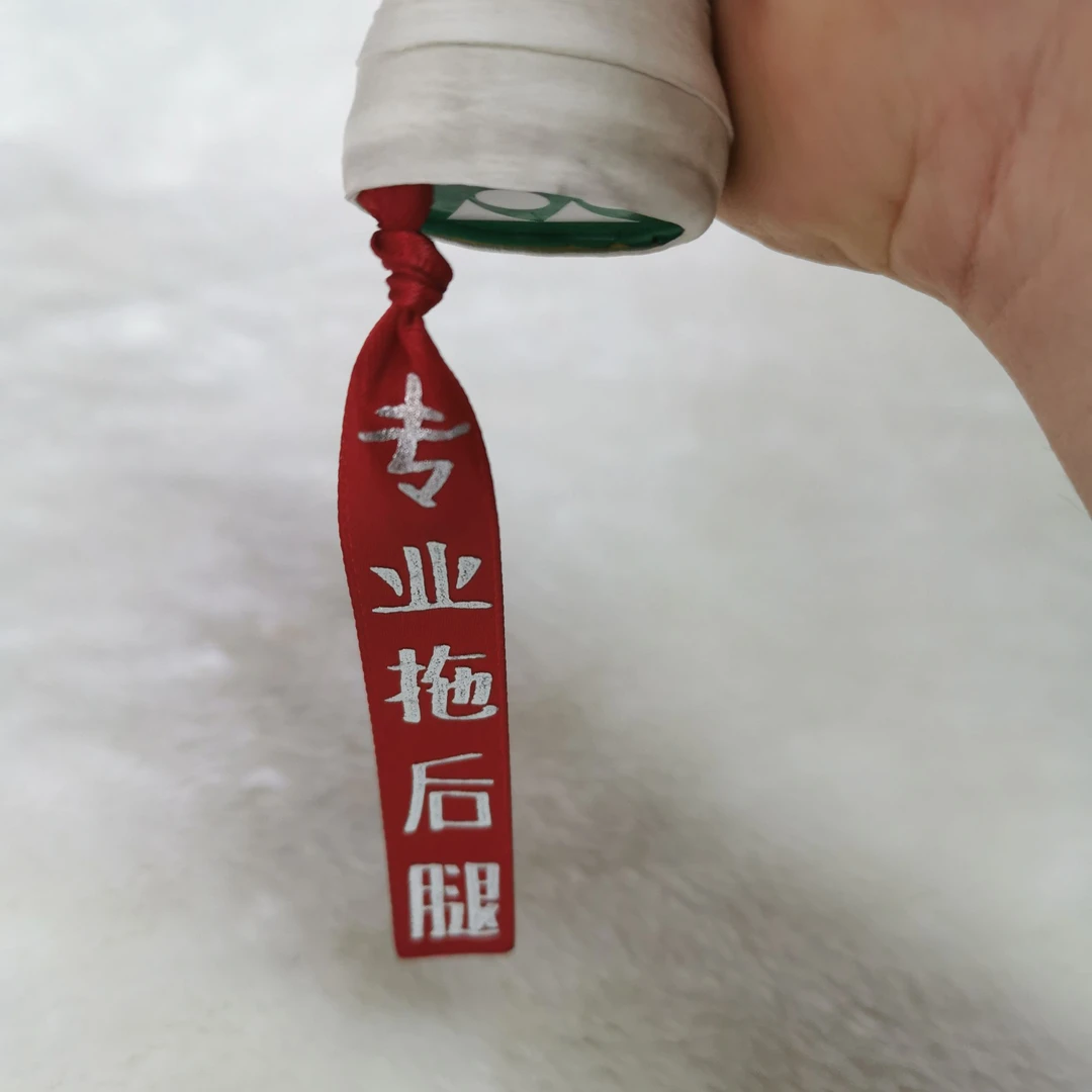 羽毛球拍飘带 球拍飘带 3条装