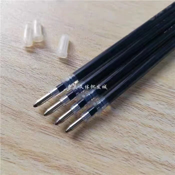 【老师推荐】能量笔笔芯！（15支）