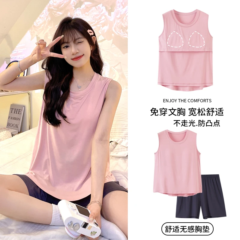 2025年新款带胸垫睡衣女套装夏季莫代尔无袖背心短裤可外穿家居服