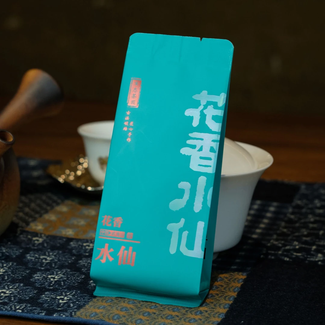 花香水仙武夷岩茶武夷山岩花香型乌龙茶